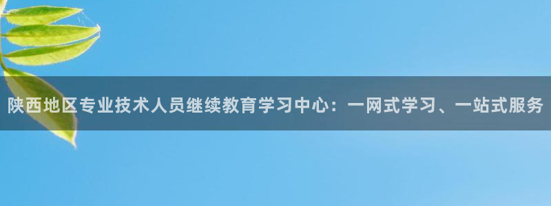 新宝5下载测试