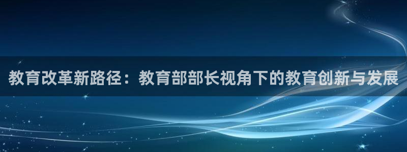 有人知道新宝5么