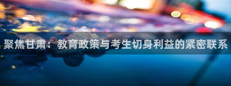 新宝测速5