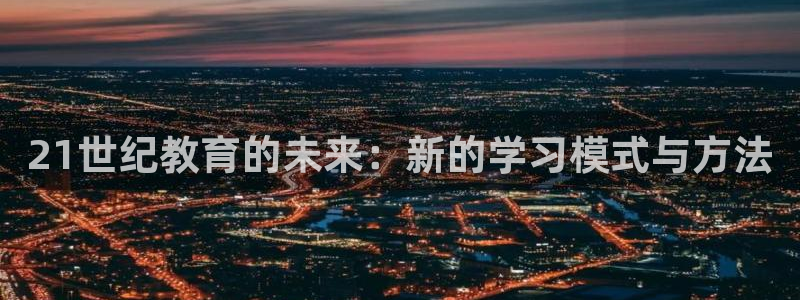 新宝5彩票娱乐平台