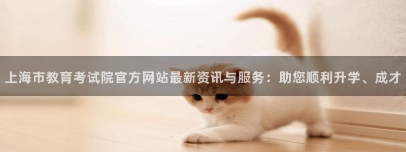 新宝5娱乐经