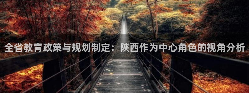 新宝5测速下载