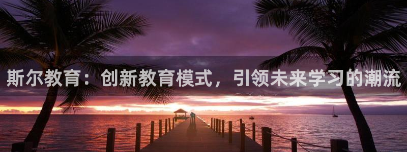 新宝5怎么下载到桌面