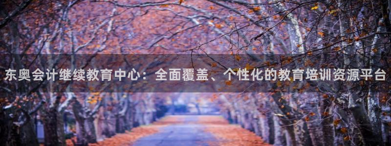 新宝5侹刔