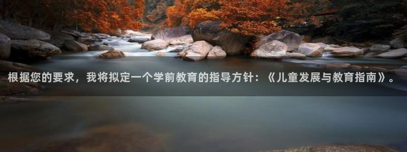 新宝5是谁