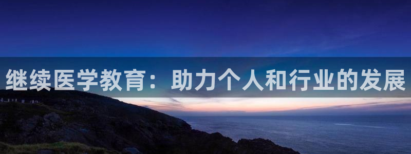 新宝5下载测试