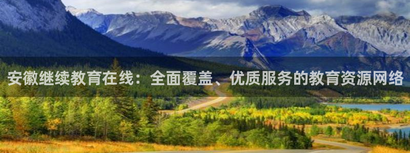 新宝娱乐5