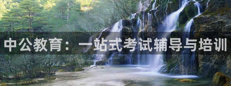 菲律宾新宝5老板