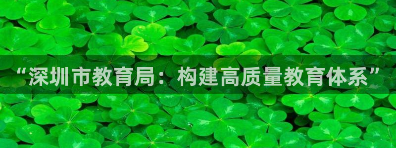 新宝5娱乐主管