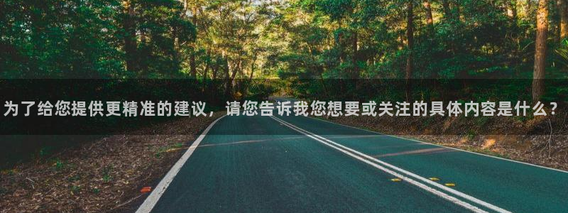 新宝5是什么样子的