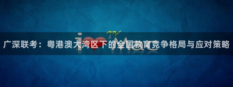 新宝5现在还能玩吗