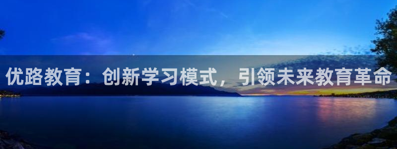 新宝股东张听2 5 5