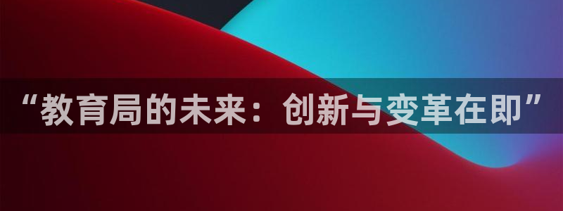 新宝5寂创33300散